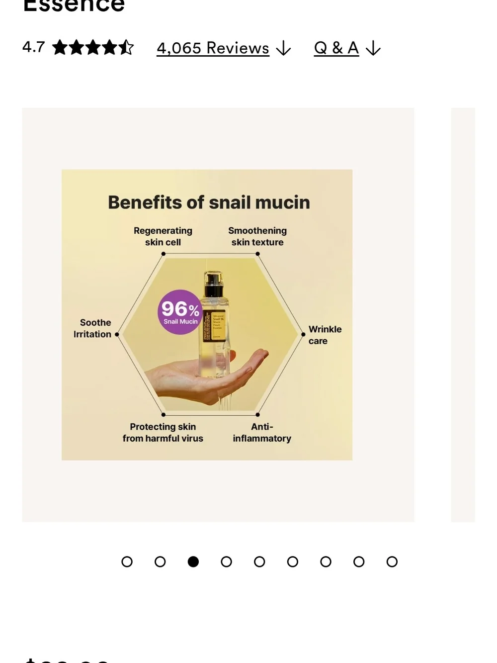 COSRX Advanced Snail 96 Mucin Power Essence